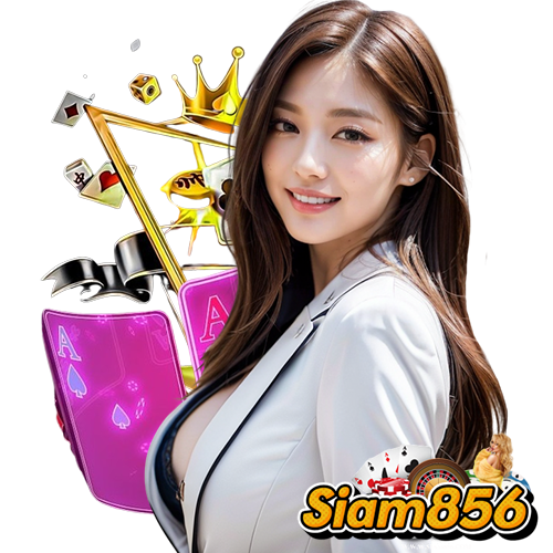 siam856 สล็อต